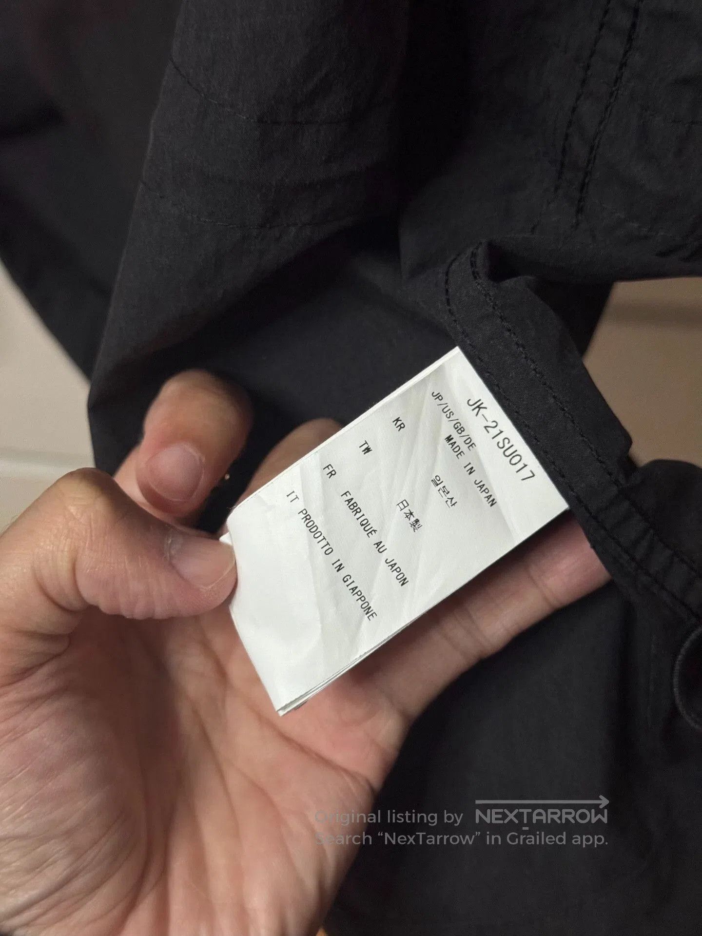 Snow Peak Snow Peak Waterproof Outdoor Jacket. Size US M / EU 48-50 / 2 - 7 Thumbnail