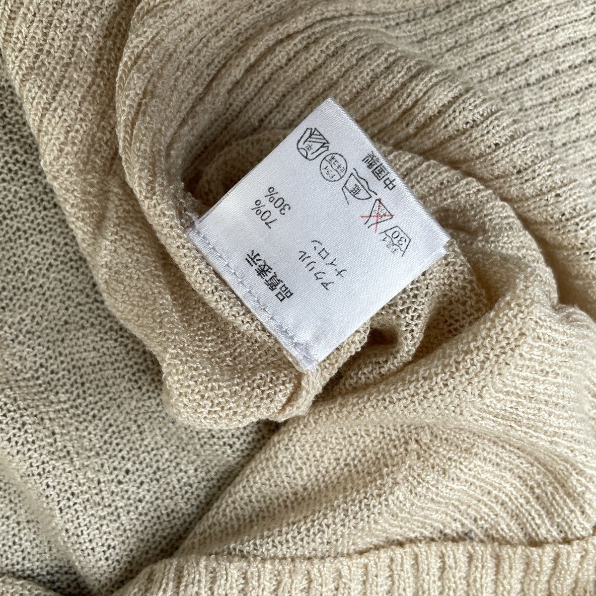 Hysteric Glamour × If Six Was Nine × Japanese Brand CHU XXX T-Shirt Crewneck Sweatshirt Sleeveless Knit Size XL / US 12-14 / IT 48-50 - 6 Thumbnail