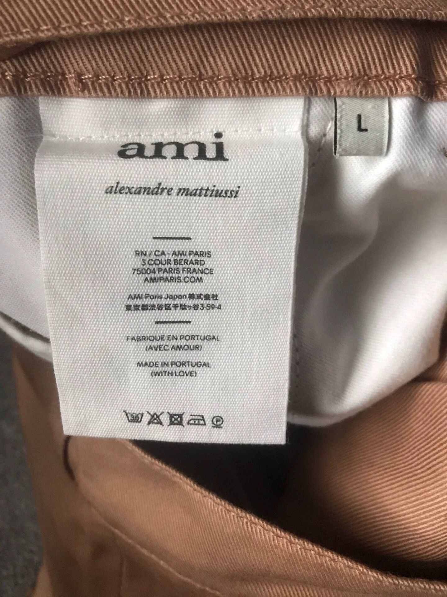 AMI Ami New L Cotton Cargo Pants Drawstring Cuffs Size US 34 / EU 50 - 6 Thumbnail
