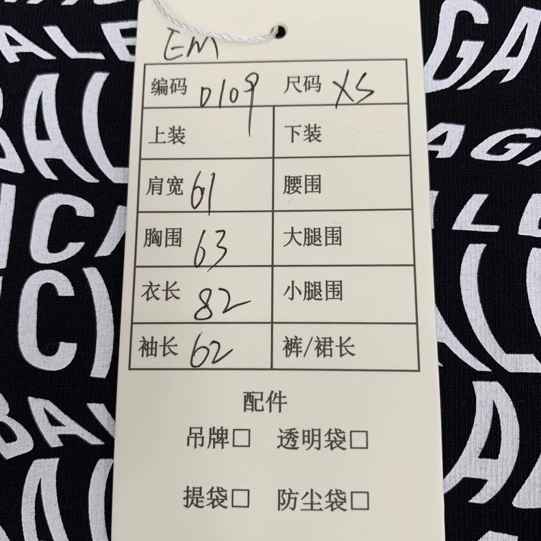 Other Balenciaga Black logo printed cotton crewneck long sleeve Size XS / US 0-2 / IT 36-38 - 8 Thumbnail