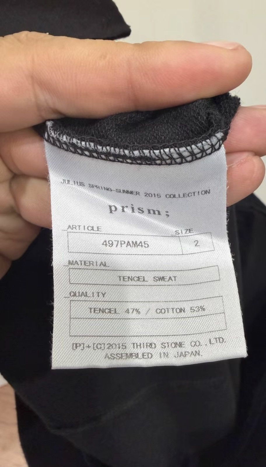 Julius Julius_7 Drop-Crotch Pants Size US 32 / EU 48 - 3 Thumbnail