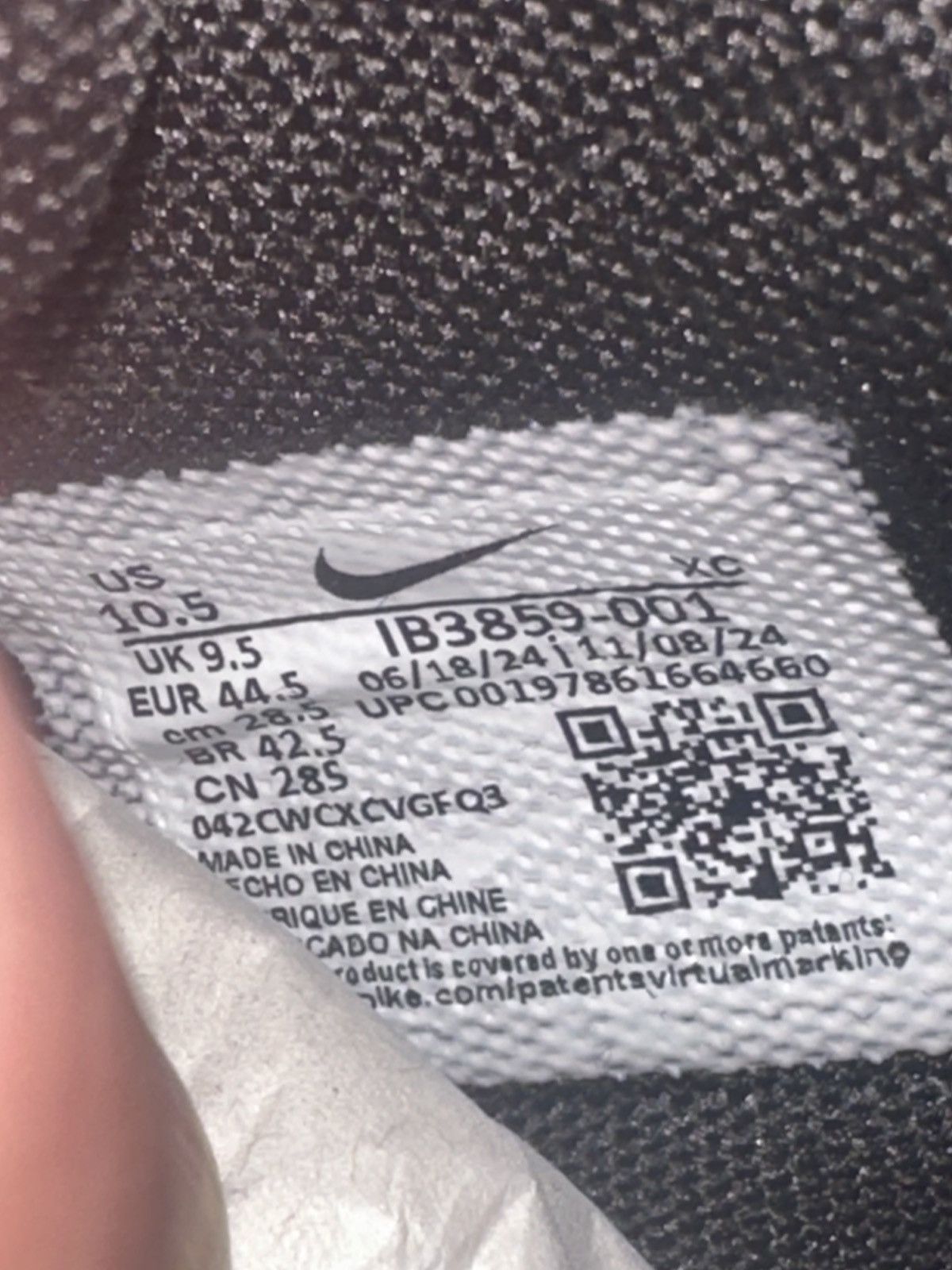 Nike Nike Ja 2 Swarovski "Scratch Bling" Black Label Size US 11 / EU 44 - 6 Thumbnail
