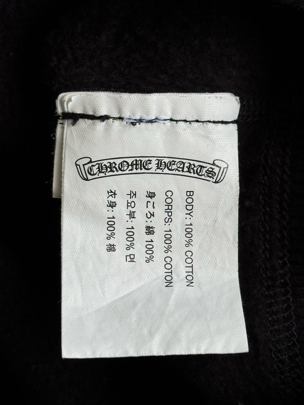 Chrome Hearts Rare Womens - Cross Patched Zip Hoodie Size M / US 6-8 / IT 42-44 - 8 Thumbnail