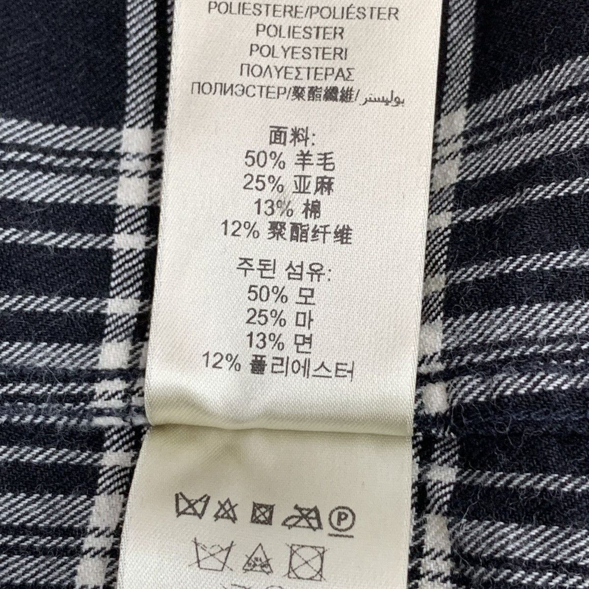 Burberry Burberry Black Check Wool Collared Long Sleeve Shirt K26WX Size US M / EU 48-50 / 2 - 8 Thumbnail