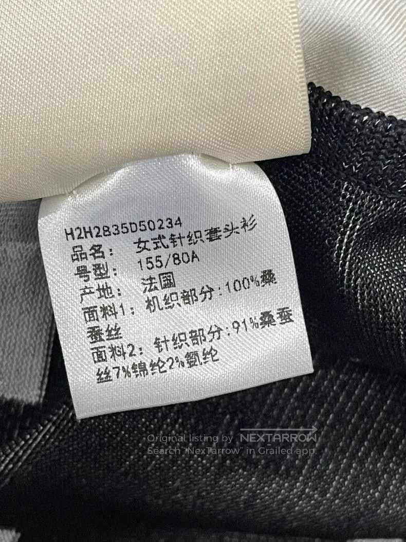 Hermes Hermes Black White Gray Colorblock Print Knitwear. Size US M / EU 48-50 / 2 - 6 Thumbnail