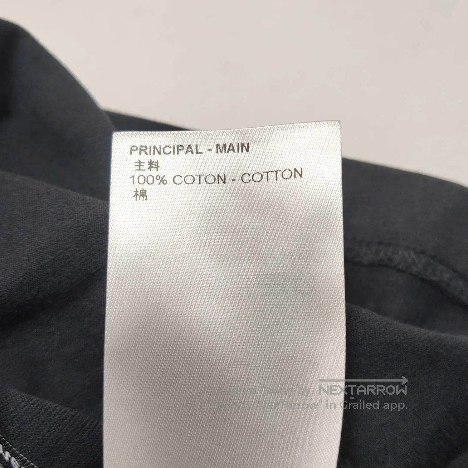 Louis Vuitton Louis Vuitton M Size Logo Round Neck T-Shirt. Size US M / EU 48-50 / 2 - 8 Thumbnail