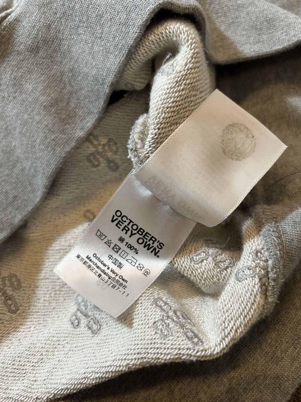 October's Very Own PomPom Monogram All Over Print Hoodie Size US L / EU 52-54 / 3 - 8 Thumbnail