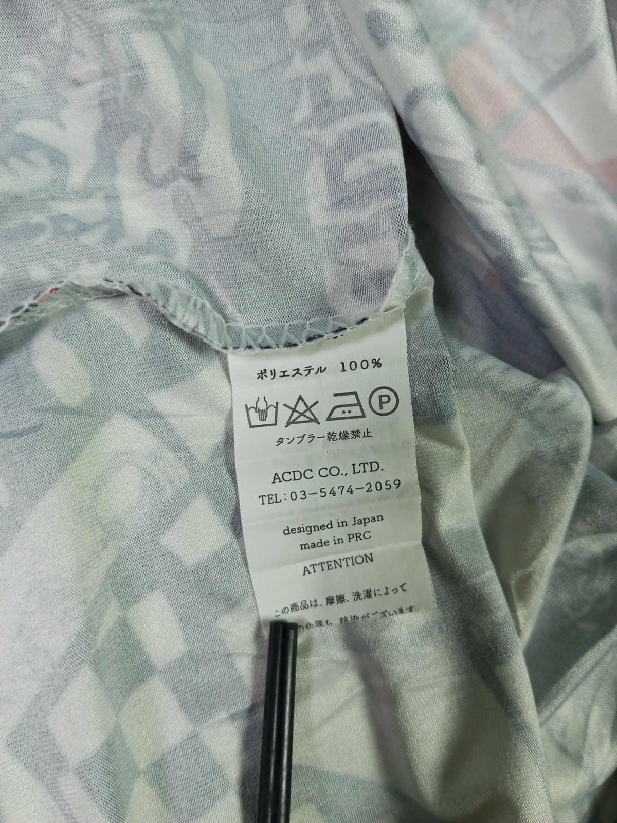 20471120 × Beauty Beast × KMRii Japanese Gothic Samurai AOP Sukajan Style Size US L / EU 52-54 / 3 - 11 Thumbnail