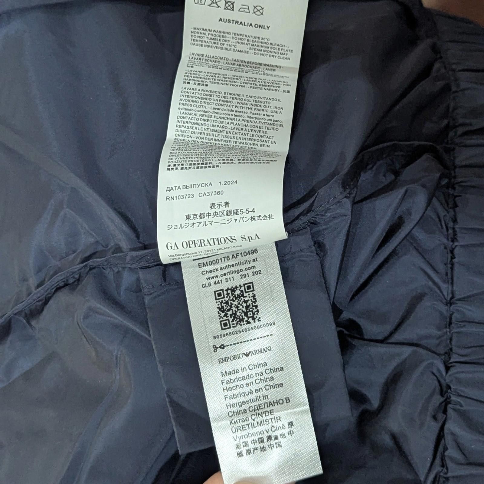 Emporio Armani $560 Emporio Armani Blouson Jacket Size L – Valentine’s Day Size US L / EU 52-54 / 3 - 10 Thumbnail