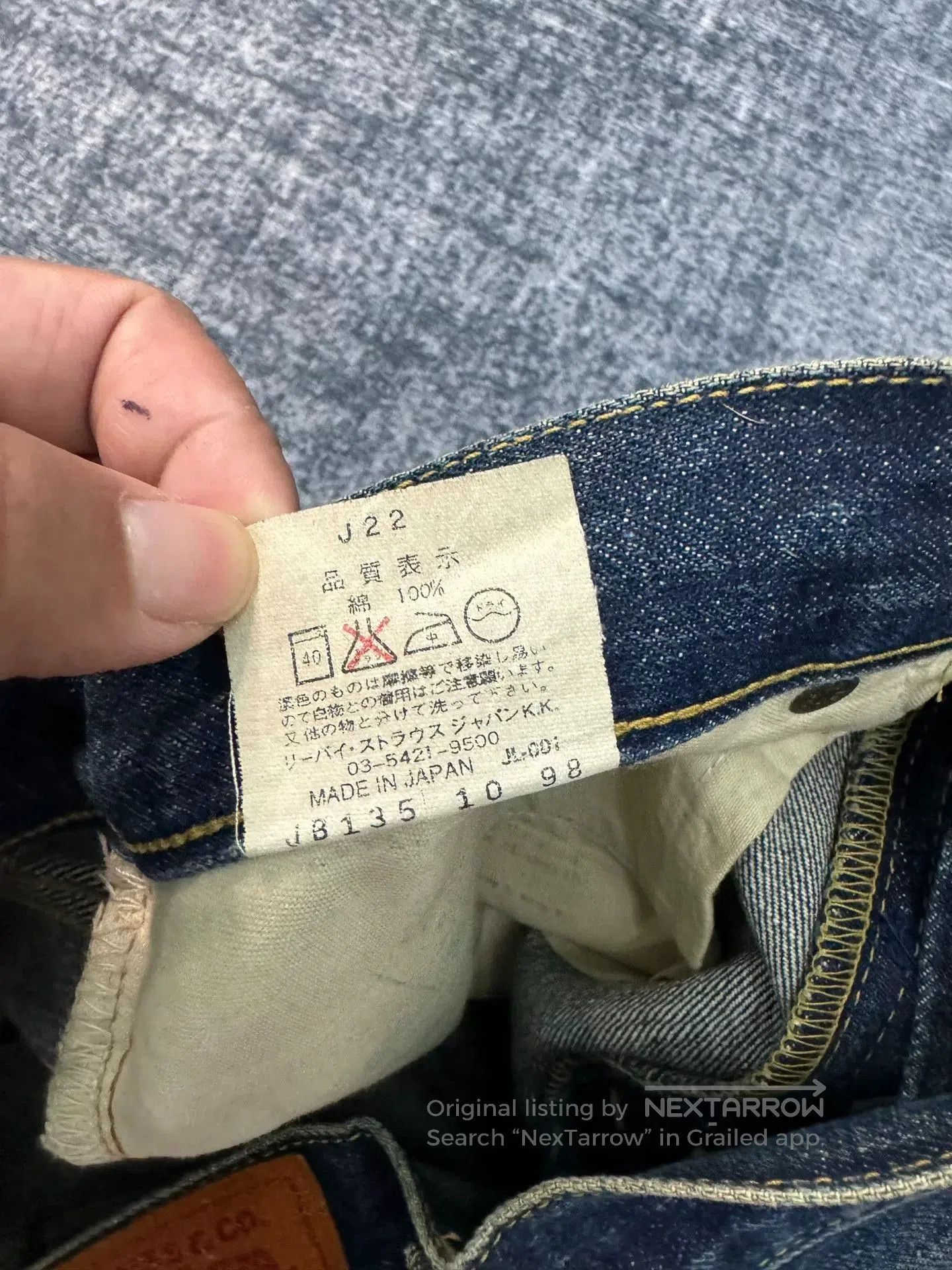 Levi's Vintage Levi's 503 BIG E Jeans. Size US 31 - 5 Thumbnail