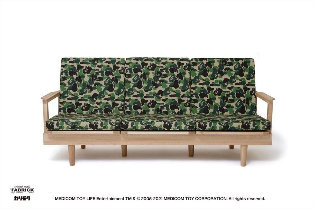 Bape Bape x Medicom Fabrick Karimoku 3 Seater ABC camo sofa couch Size ONE SIZE - 3 Thumbnail