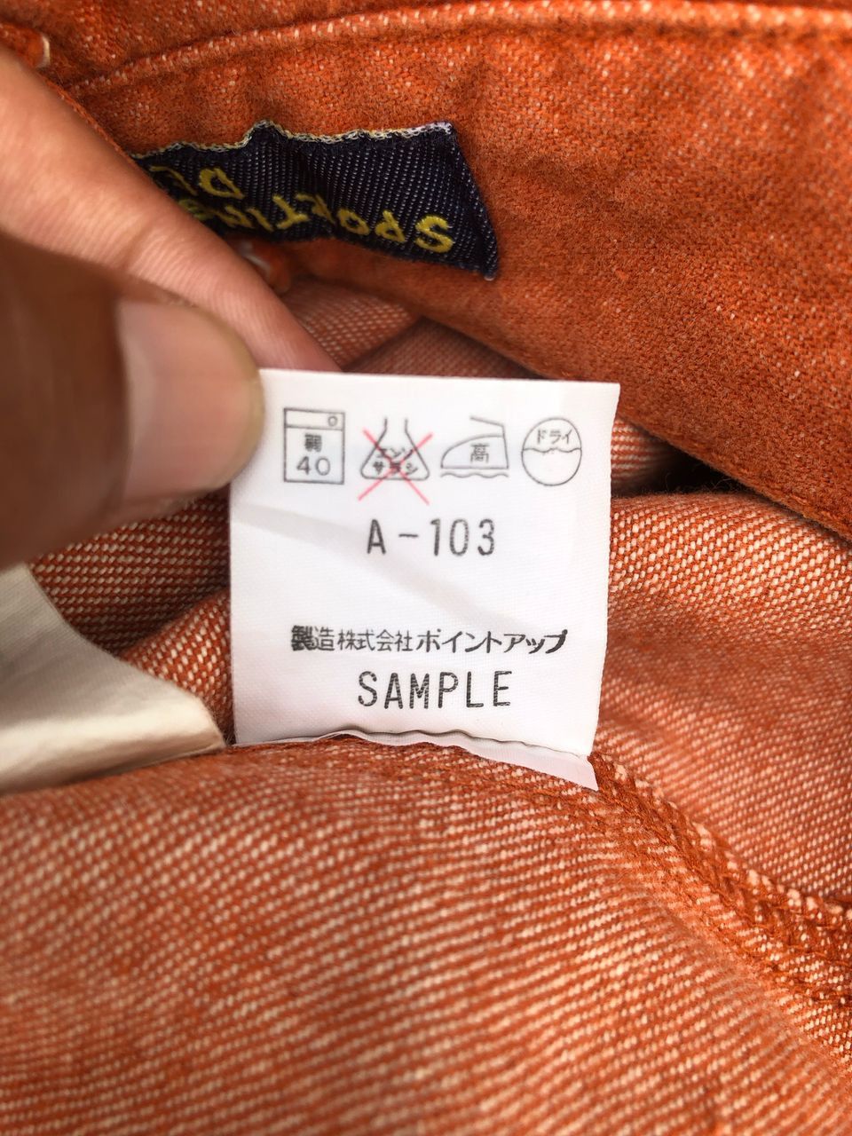 Hai Sporting Gear × Issey Miyake × Japanese Brand Vintage Hai Sporting Gear by Issey Miyake Pants Size US 30 / EU 46 - 5 Thumbnail