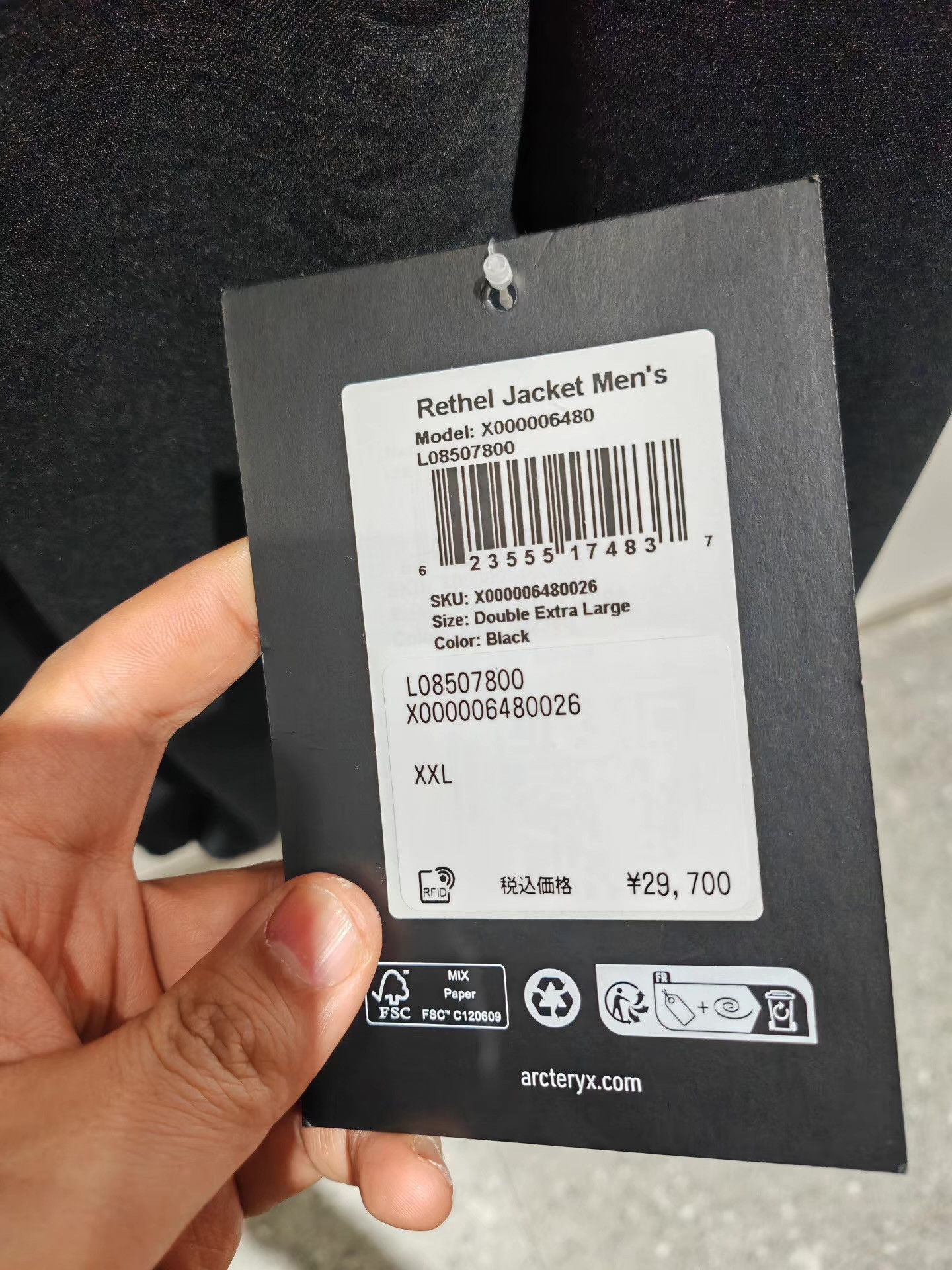 Arc'teryx Arc'teryx Rethel Jacket Q15 Size US XXL / EU 58 / 5 - 3 Thumbnail