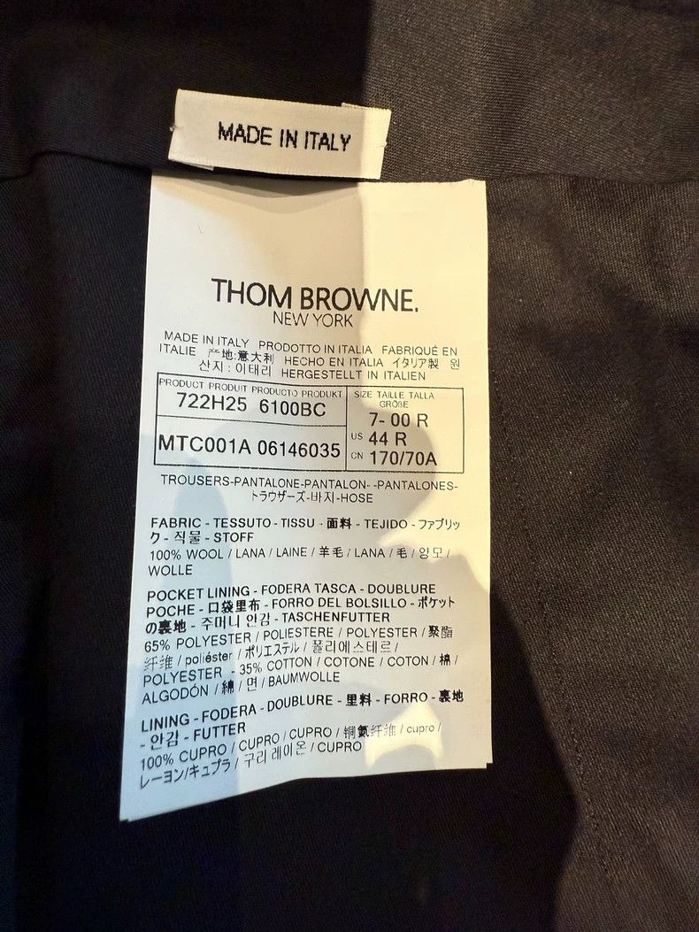 Thom Browne Thom Browne Classic medium gray four-bar suit pants 2503-N Size 44R - 5 Thumbnail