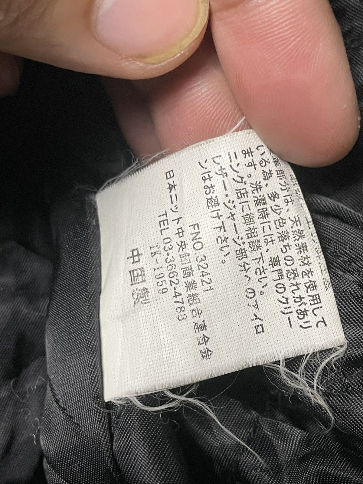 Japanese Brand × Vintage Artemodena UOMO Fashion Bomber Jacket (94) Size US M / EU 48-50 / 2 - 9 Thumbnail