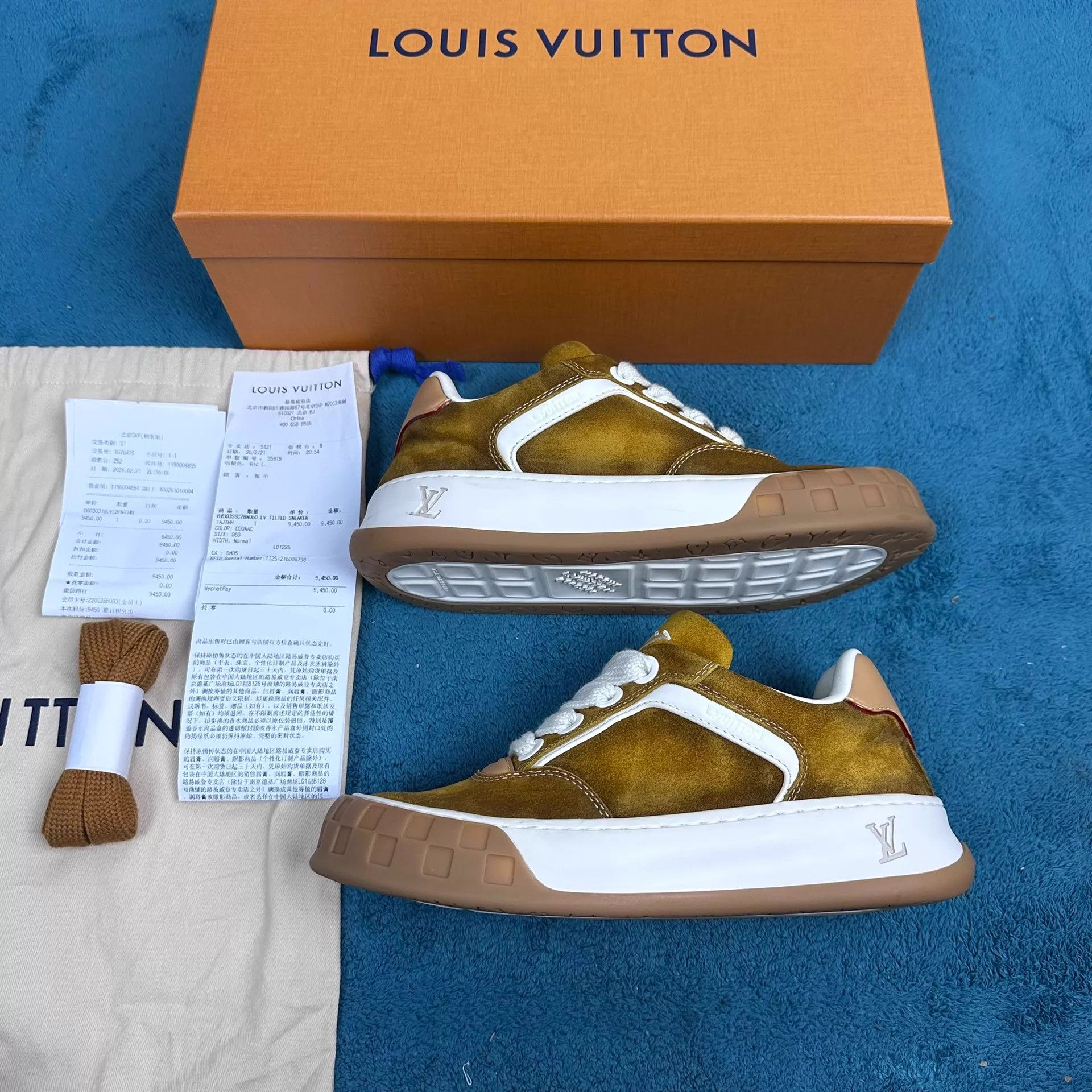 Louis Vuitton LV Tilted Suede Low-Top Sneaker Brown 6/40 Size US 7 / EU 40 - 2 Thumbnail