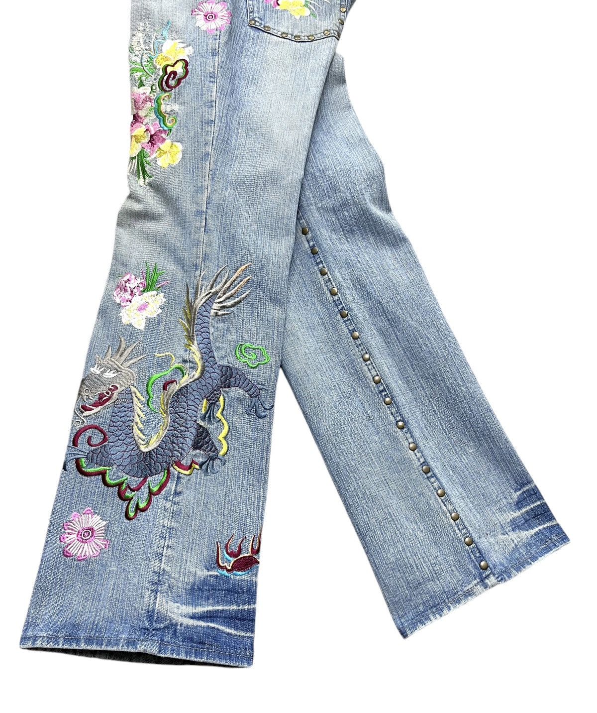 semanticdesign SEMANTIC SENSATION Karakuri Embroidery Studded Flare Size US 31 - 1 Thumbnail