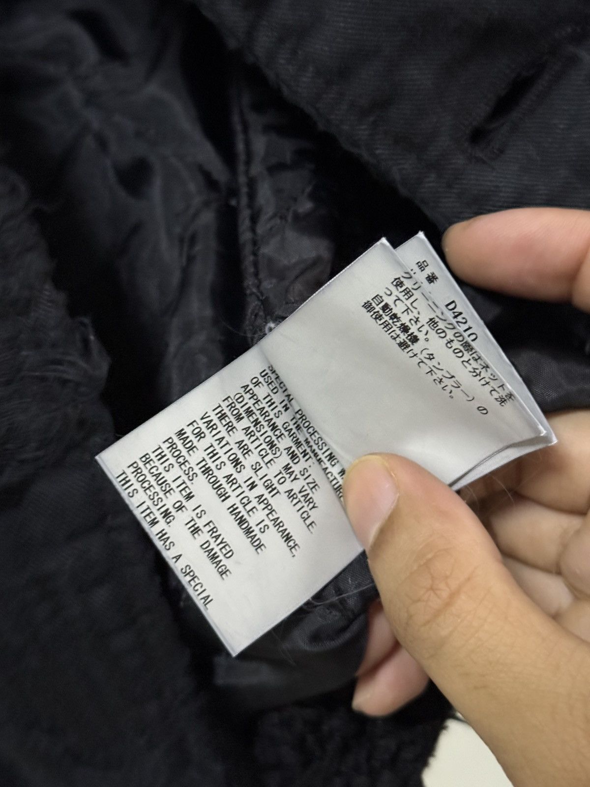 Undercover AW09 "Earmuff Maniac" Destroyed Patchwork Jacket. Size US M / EU 48-50 / 2 - 15 Thumbnail