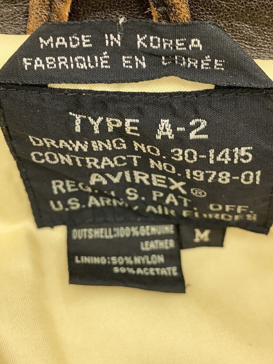 Avirex Leather Jacket Blouson Brown