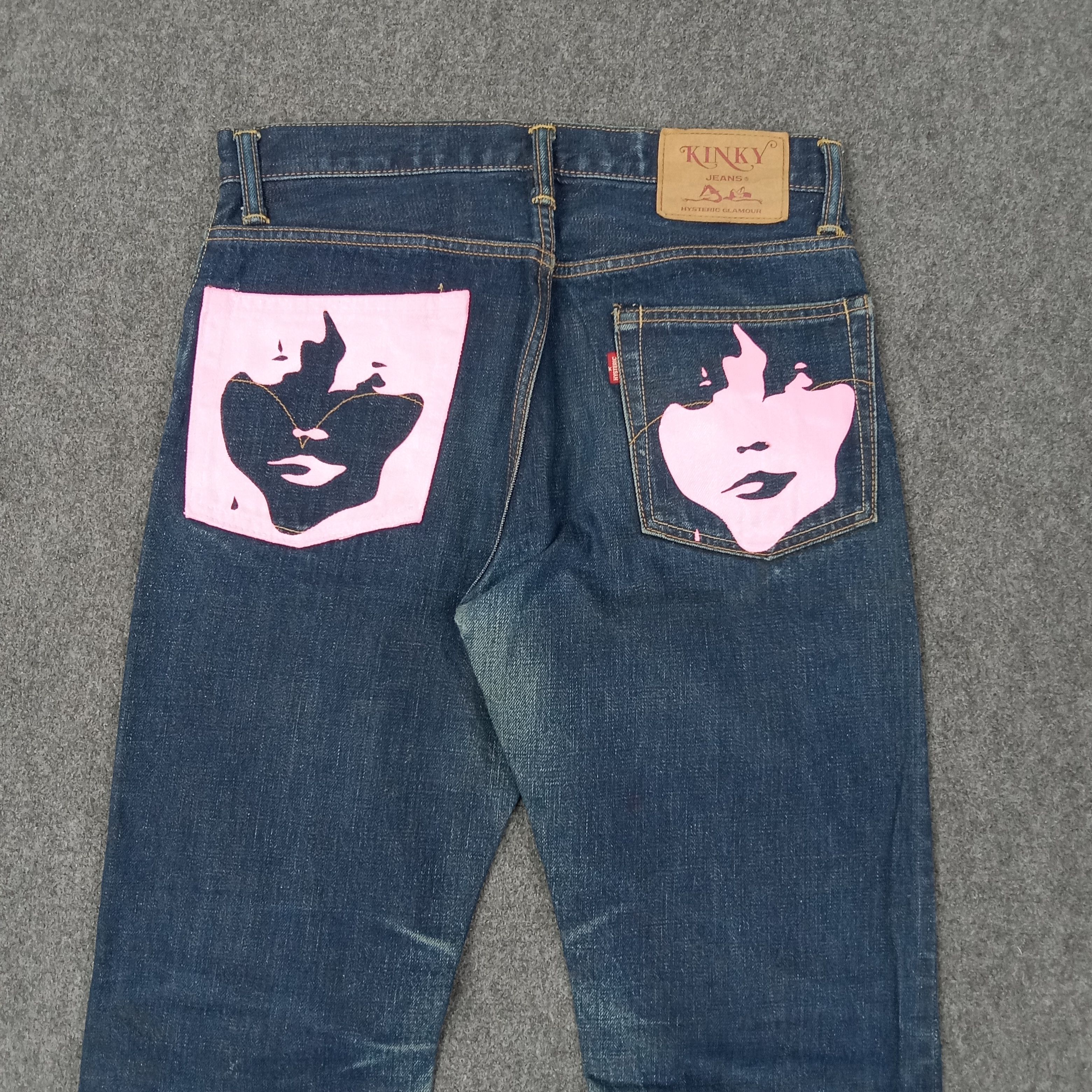 Hysteric Glamour Hysteric Glamour Japanese Brand Denim Jeans C252N26 Size 29" - 2 Thumbnail
