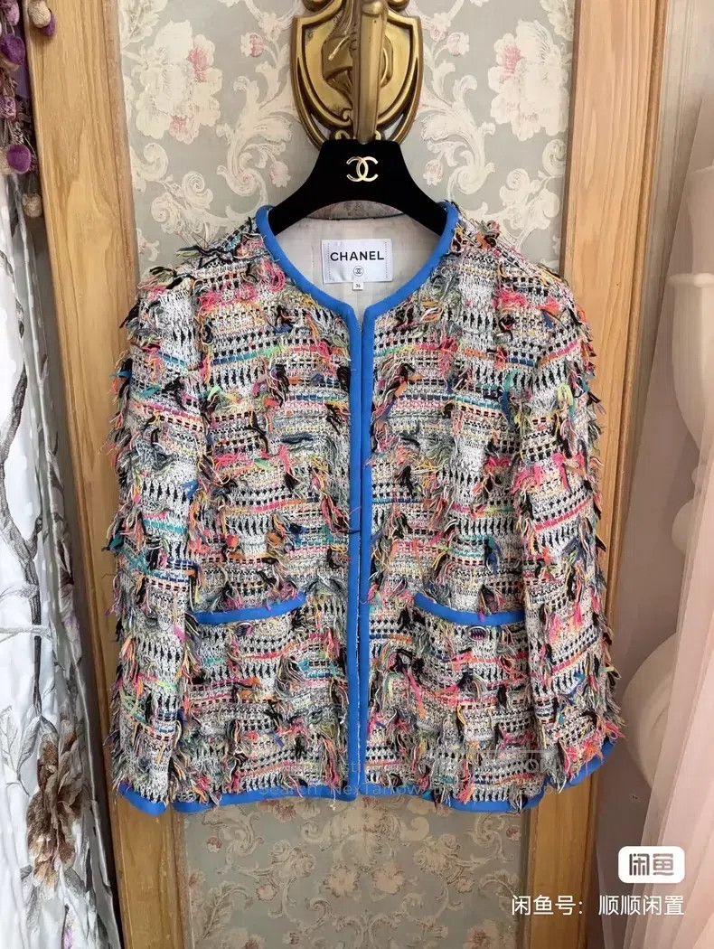 Chanel Chanel Colourful coat Size XS / US 0-2 / IT 36-38 - 1 Thumbnail