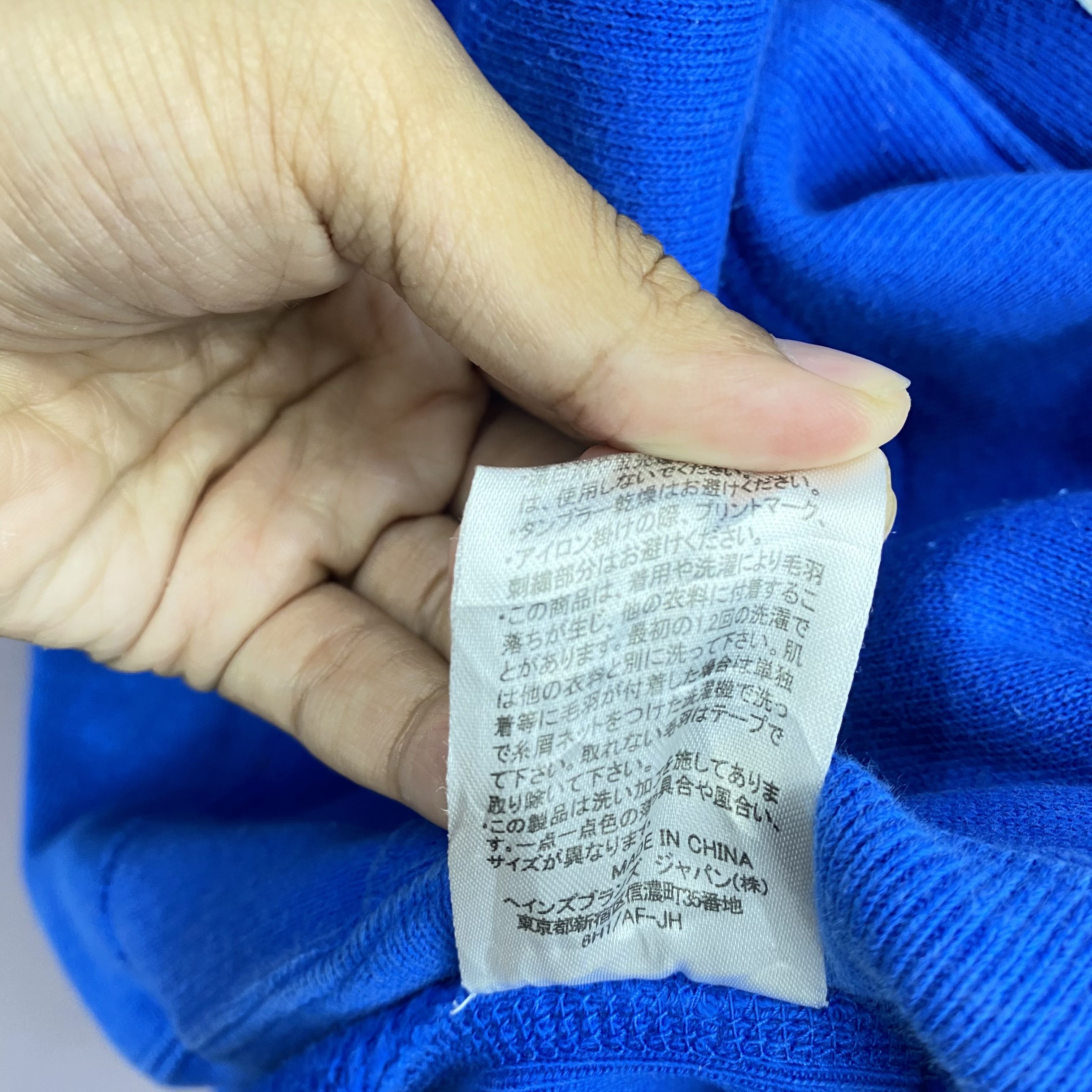 Champion Vintage Champion Reverse Weave Sweater Hoodie Sweatshirt Size US S / EU 44-46 / 1 - 10 Thumbnail