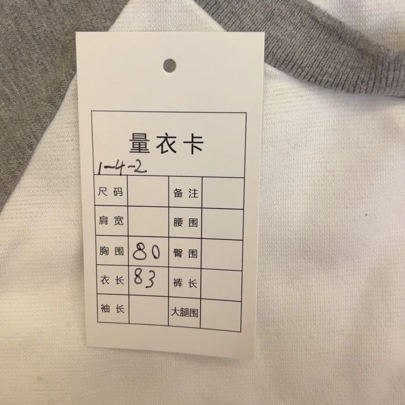 Other Thom Browne one-piece Size XS / US 0-2 / IT 36-38 - 6 Thumbnail
