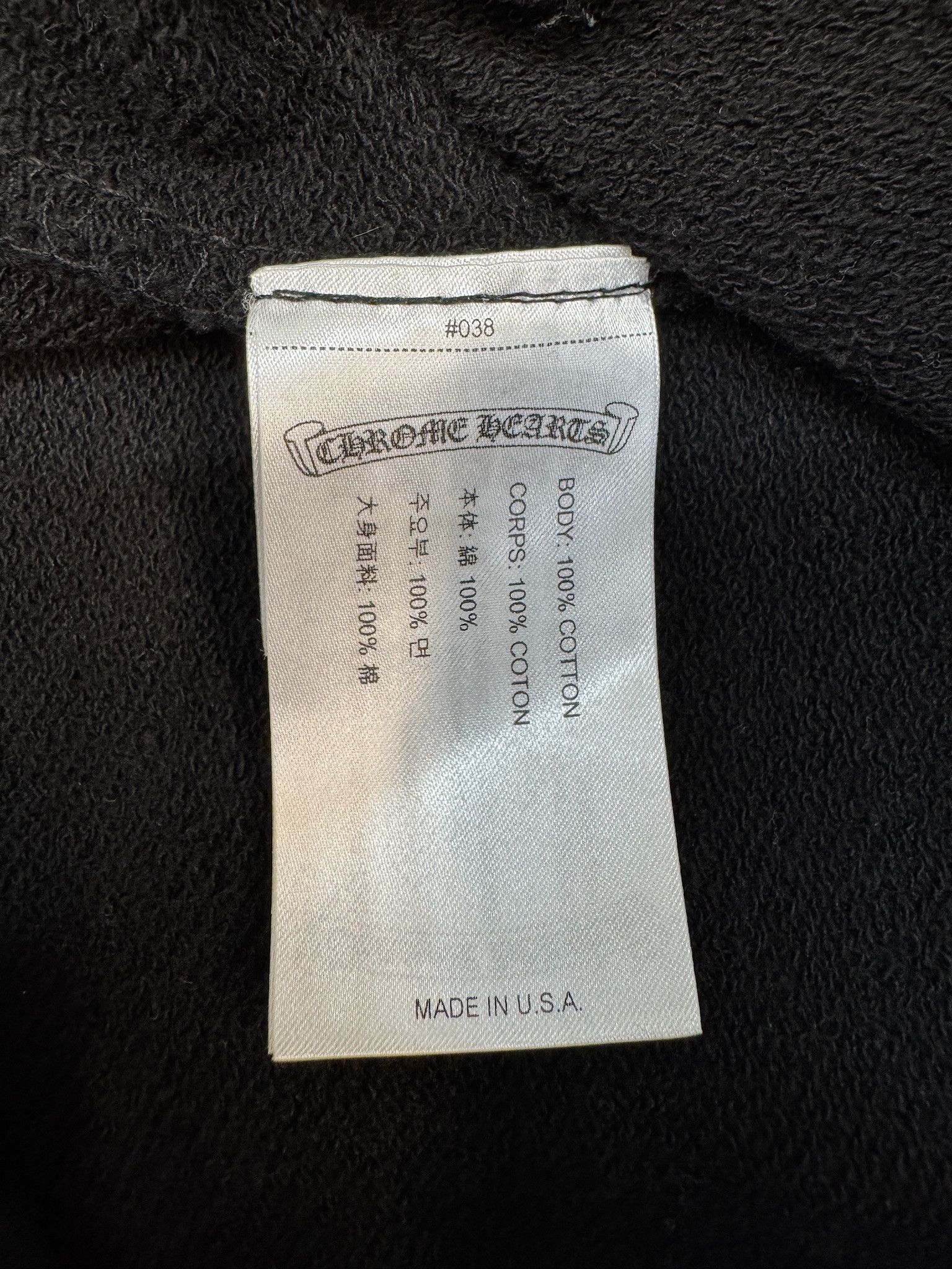 Chrome Hearts Chrome X Matty Boys Black "Stay Fast" Hoodie Size US S / EU 44-46 / 1 - 9 Thumbnail