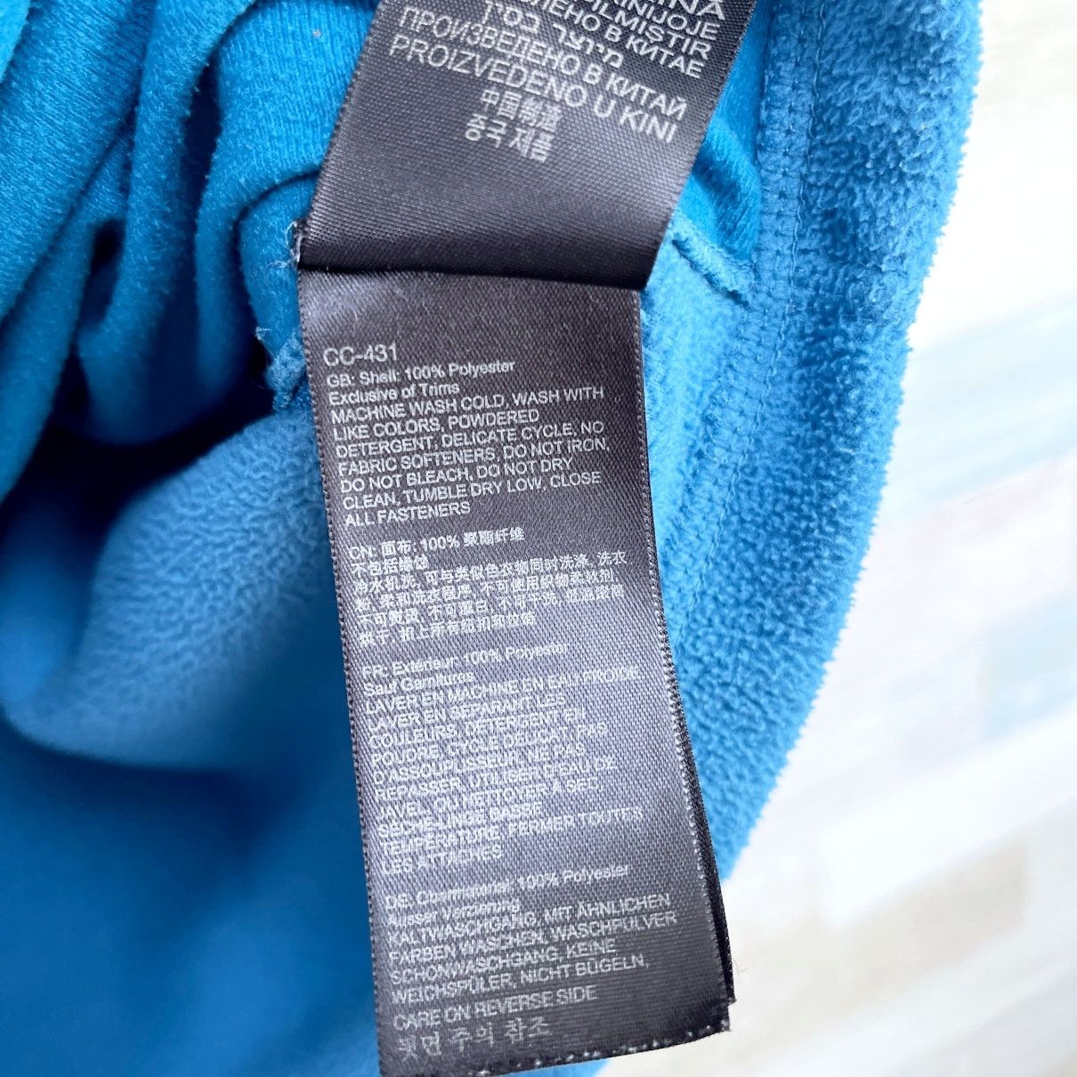 Other Marmot Fleece Full Zip Basic Jacket Blue Mens L Size US L / EU 52-54 / 3 - 7 Thumbnail