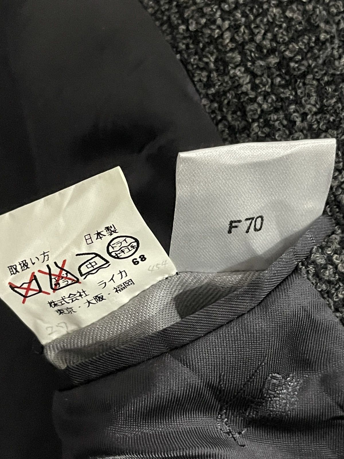 Kenzo Vintage Kenzo Homme Coat Blazer Size 42R - 15 Thumbnail