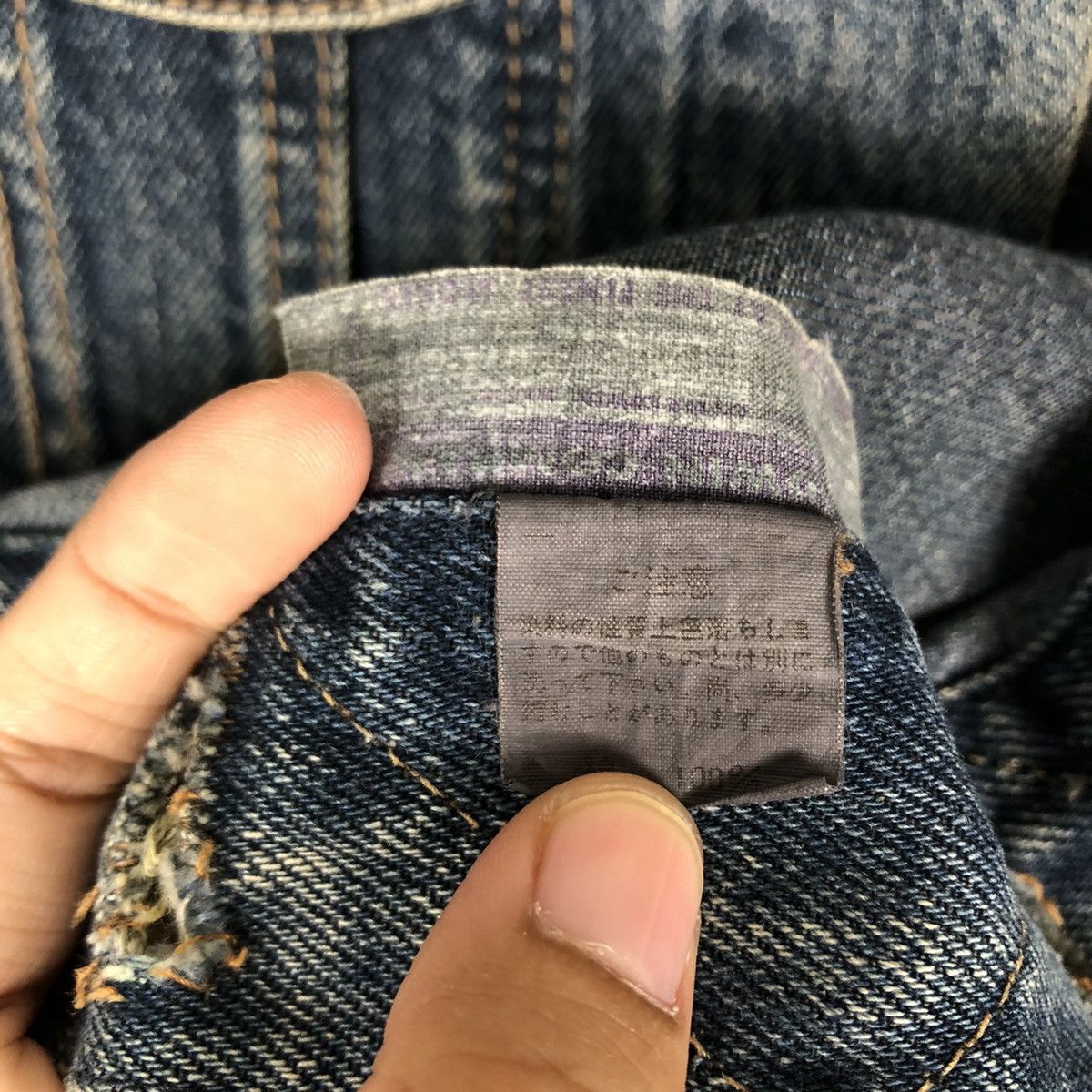 Edwin 🔥70’s True Vintage Trucker Denim Jacket Edwin Made in USA Size US M / EU 48-50 / 2 - 17 Thumbnail