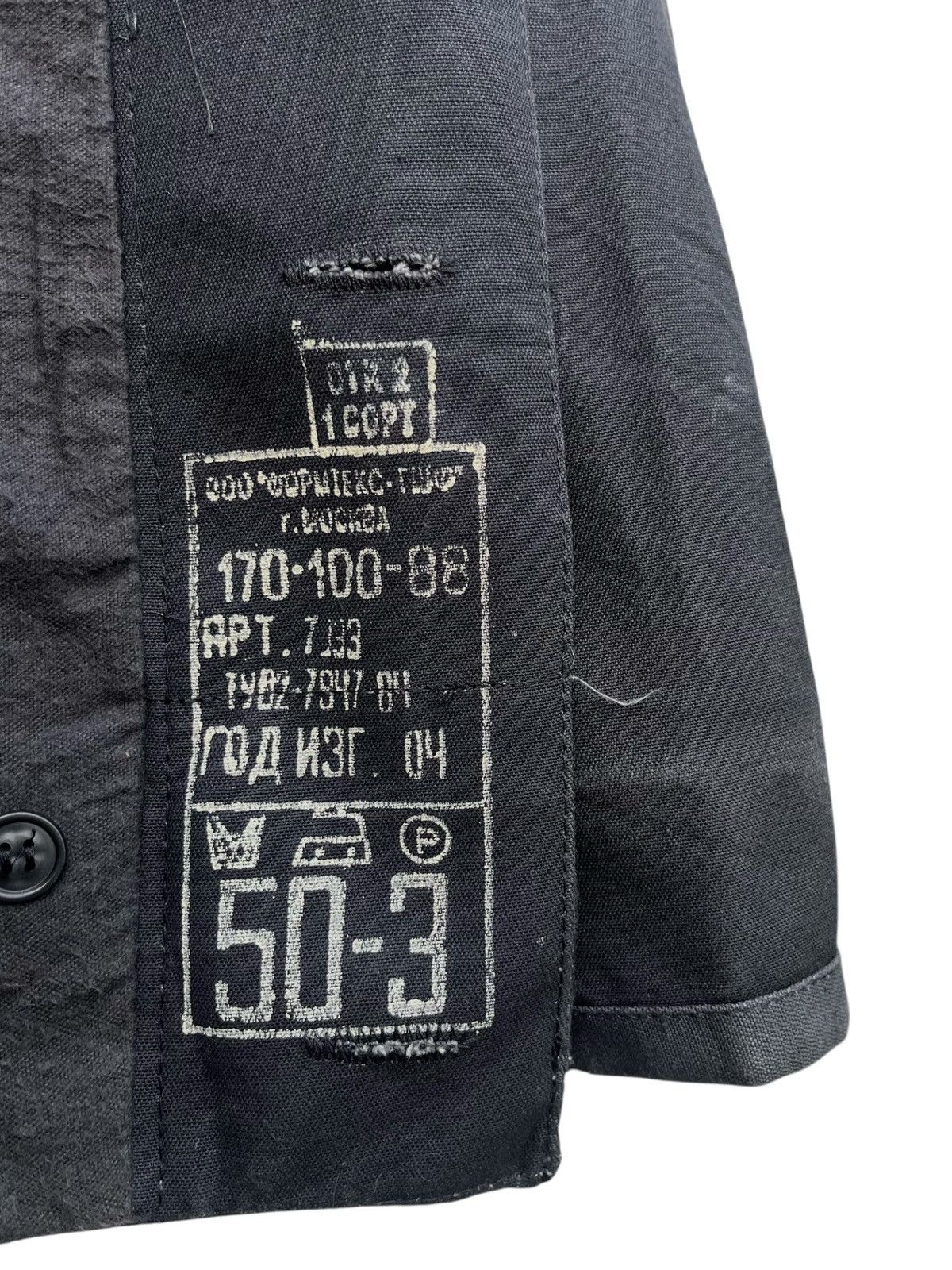 Vintage Vintage Russian Army Deck Jacket Solid Black Size US M / EU 48-50 / 2 - 11 Thumbnail