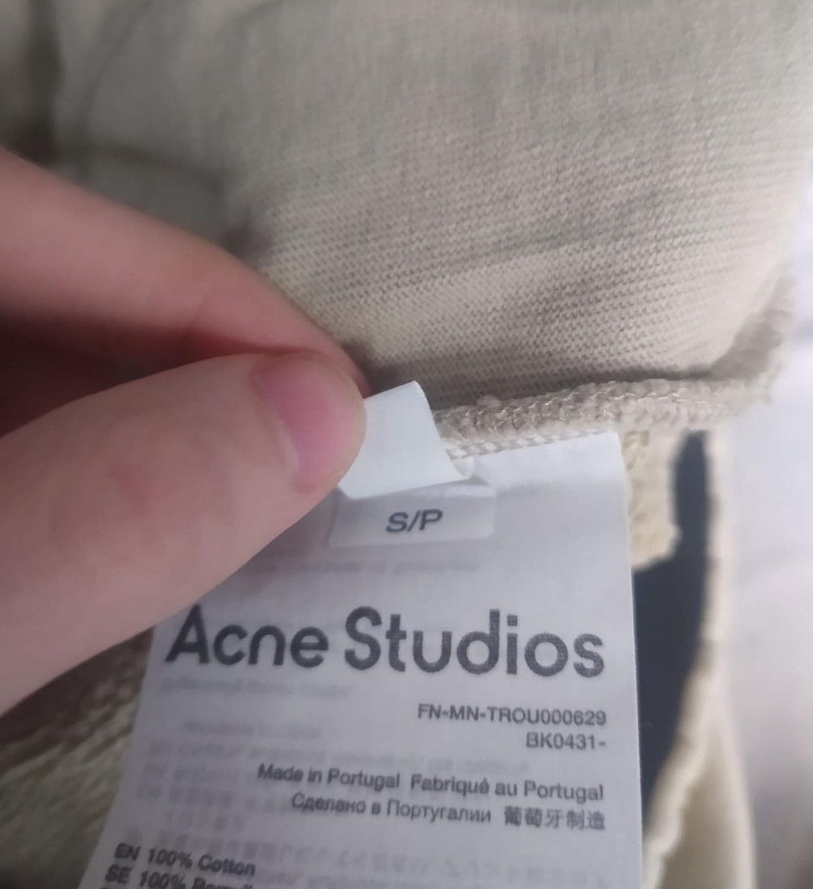 Acne Studios Acne Studios Organic Cotton Lounge Pants Size US 31 - 4 Thumbnail