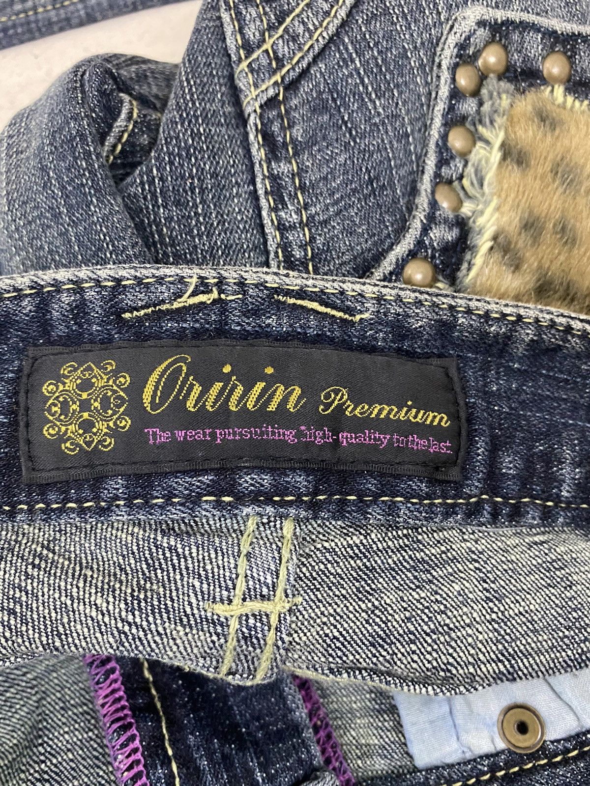 If Six Was Nine × Japanese Brand × Le Grande Bleu (L.G.B.) Flare Orinin Japan Unisex Fur Pocket Leopard Blue Way Size US 28 / EU 44 - 12 Thumbnail