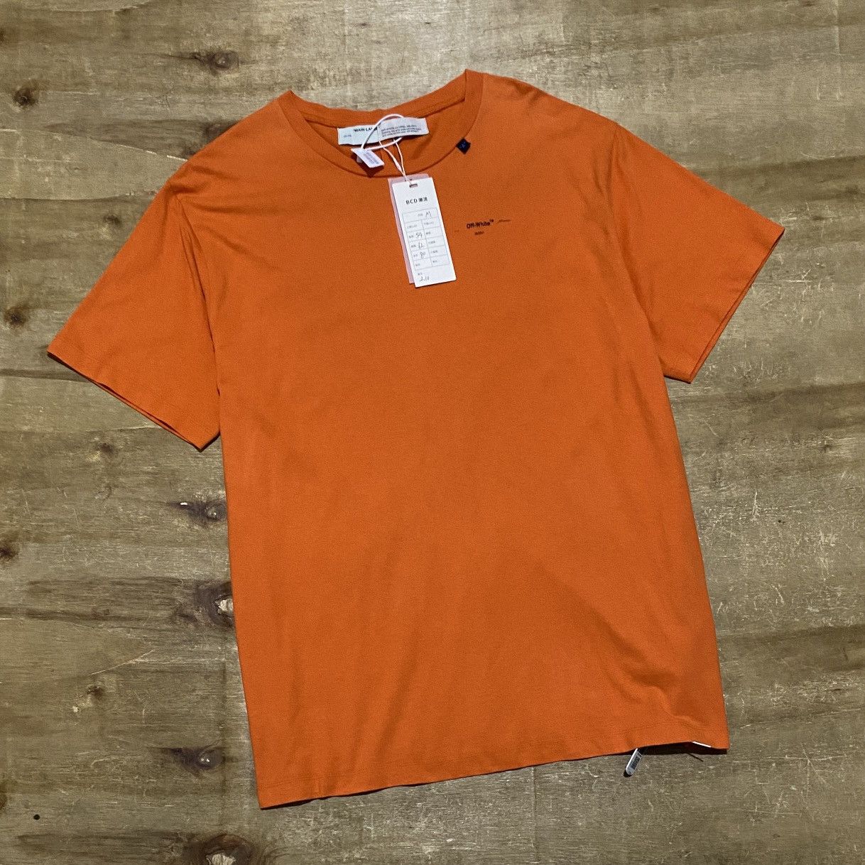 Off-White Off white abstract arrow logo T-shirt over size Size US M / EU 48-50 / 2 - 4 Thumbnail