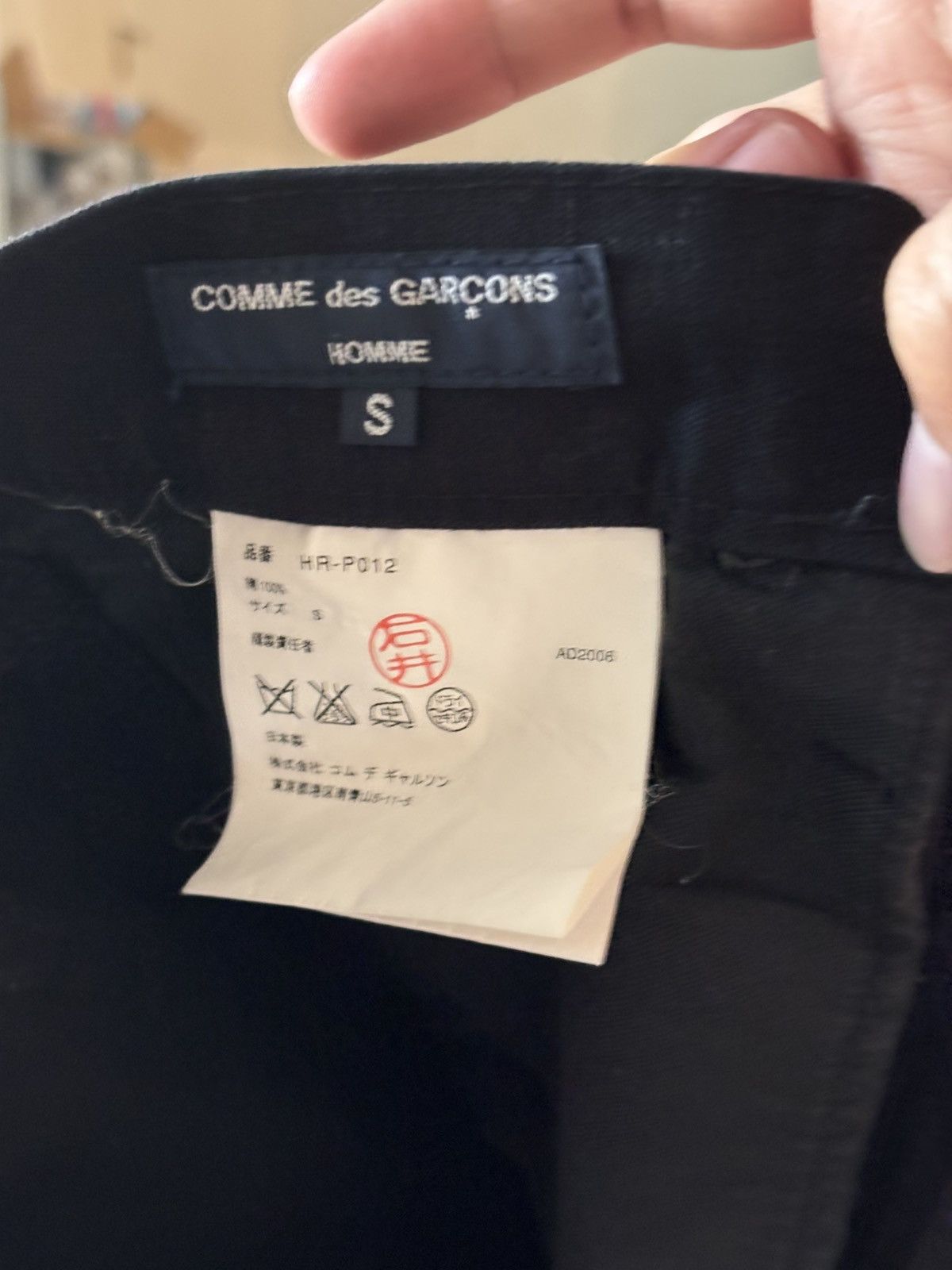 Comme des Garcons Homme Worker Pants Size US 30 / EU 46 - 3 Thumbnail