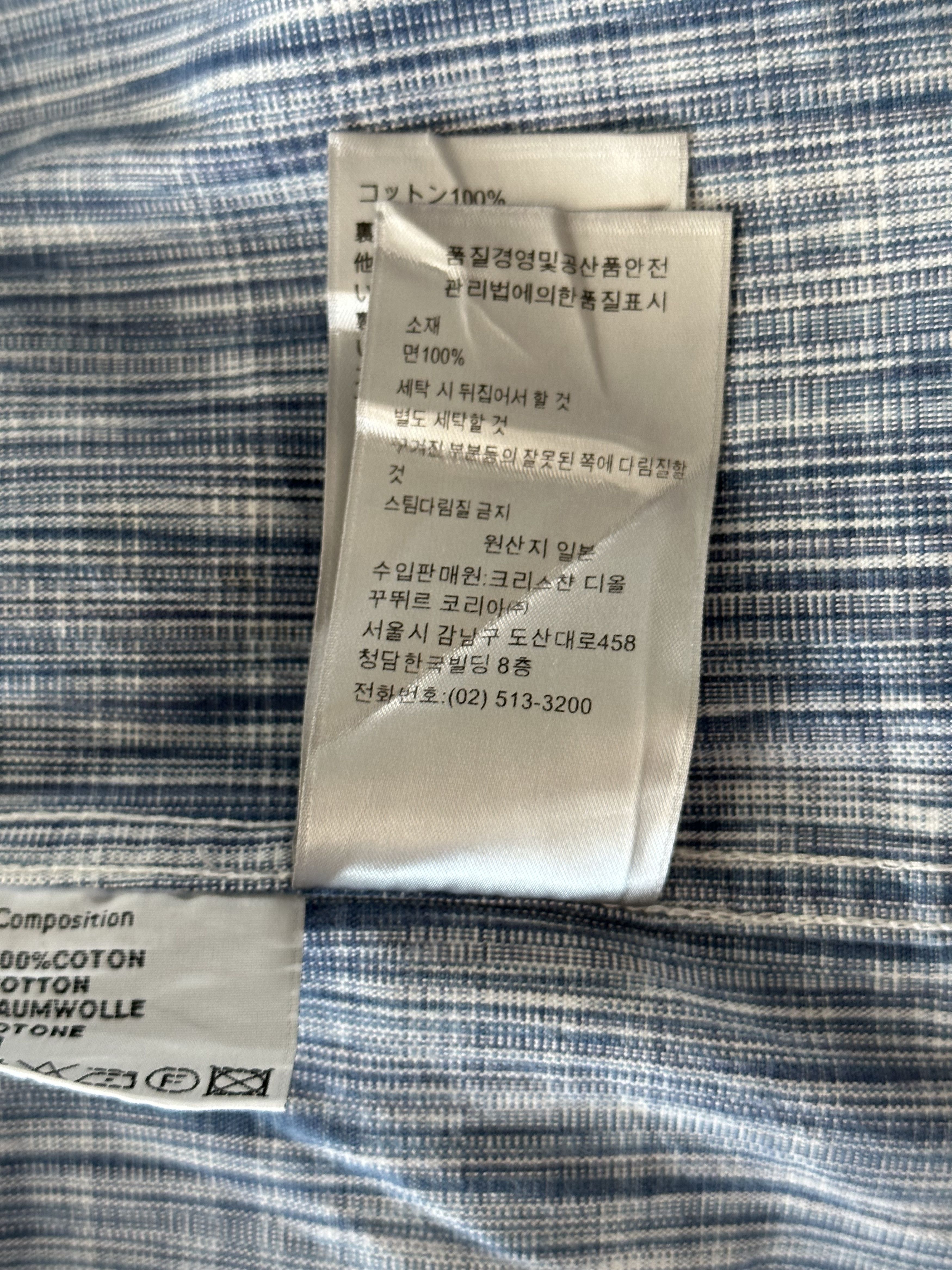 Dior Dior Blue & White Oblique Denim Button Up Shirt Size US S / EU 44-46 / 1 - 6 Thumbnail