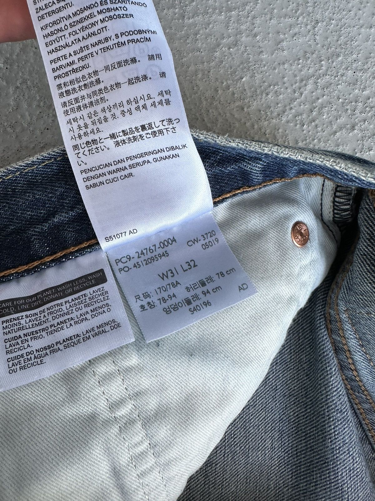 Levi's Levi's 551Z 1961 Vintage Inspired Authentic Straight Jeans Size US 31 - 6 Thumbnail