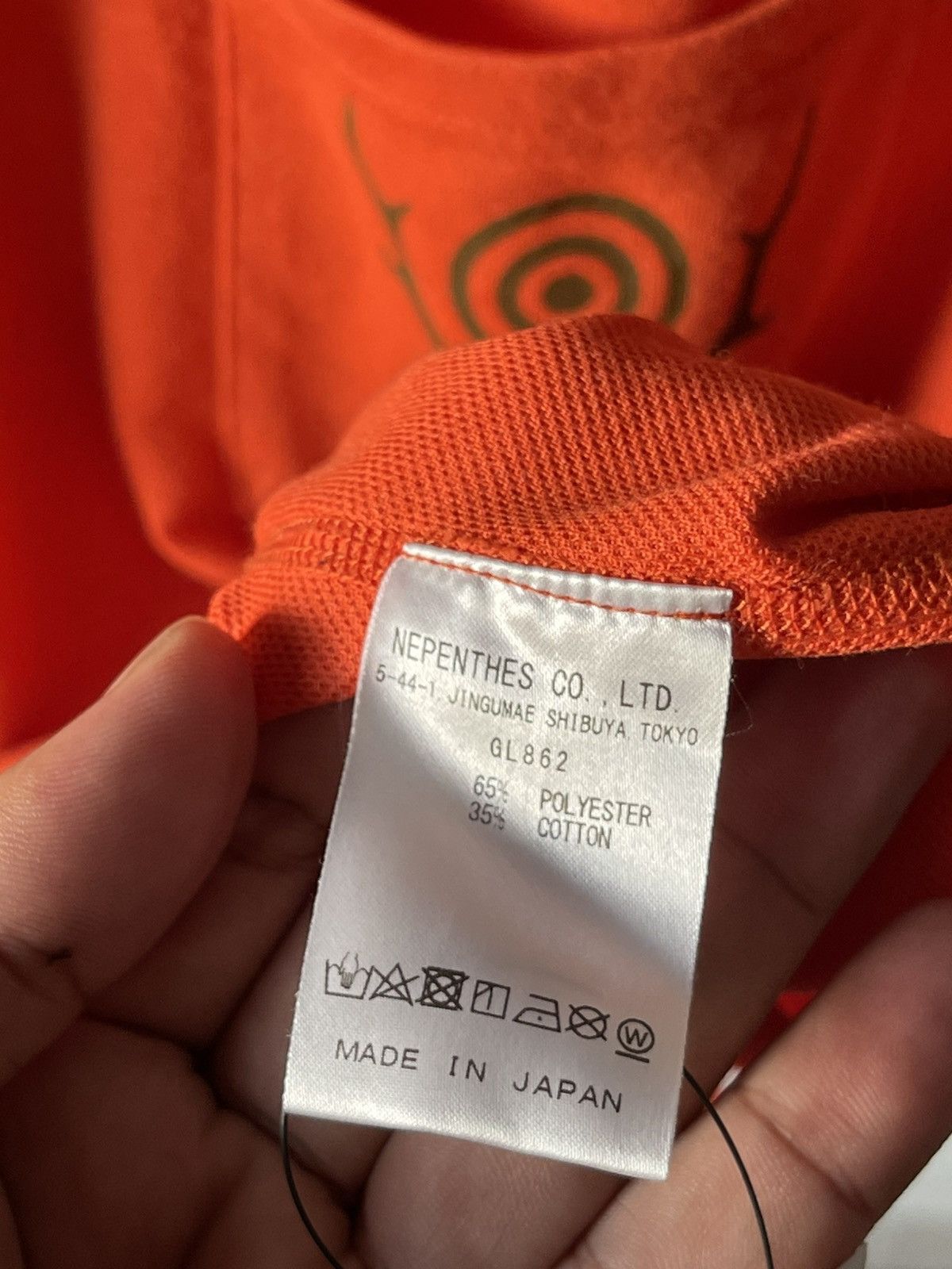 Needles South2 West8 Circle Horn Tee A2 Size US L / EU 52-54 / 3 - 9 Thumbnail