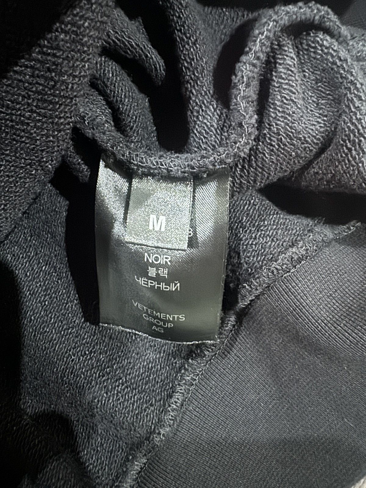 Vetements Vetements Flag Logo Hoodie (Black) Size US M / EU 48-50 / 2 - 2 Thumbnail
