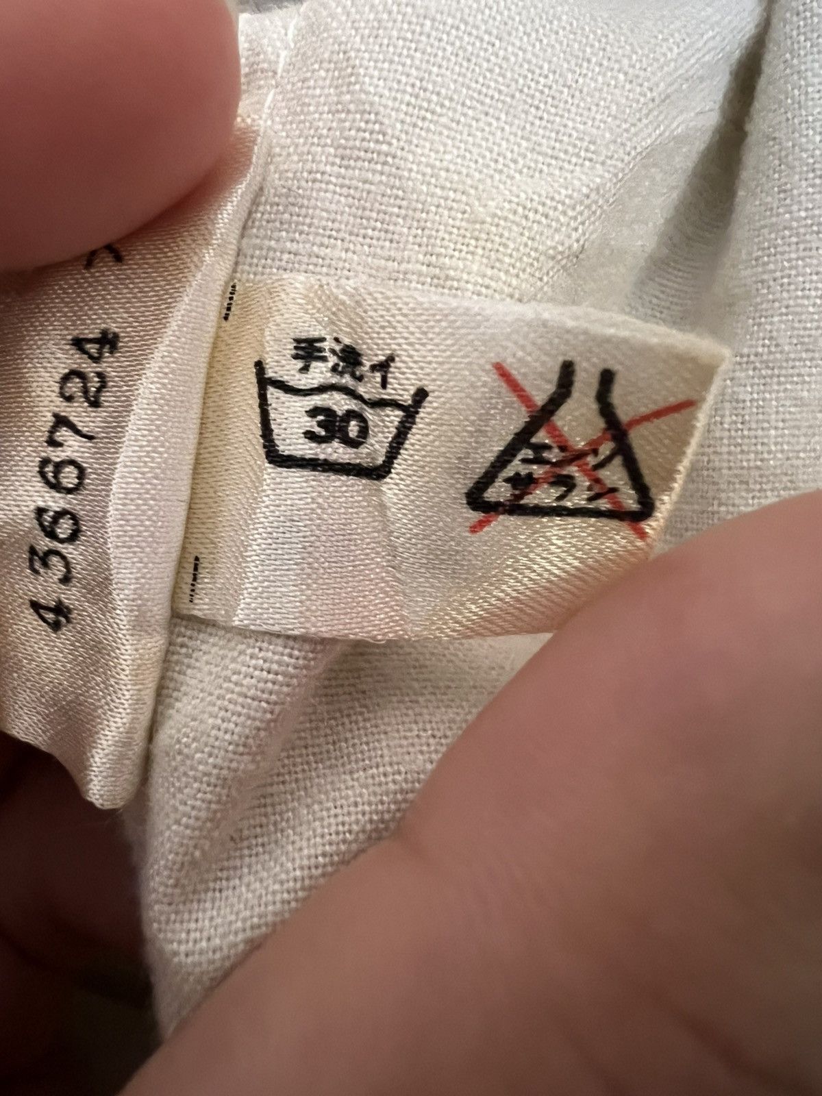 Japanese Brand CHARGE JACKET Size US XL / EU 56 / 4 - 8 Thumbnail