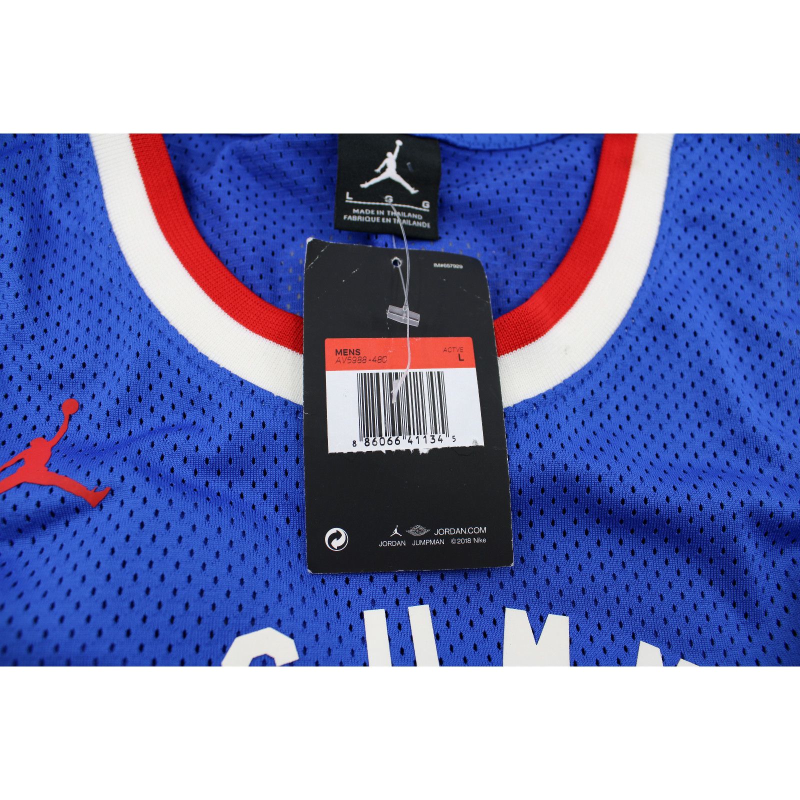 Nike NEW NIKE Air Jordan Midsumer Magic 1988 Jersey AV5988-480 L Size US L / EU 52-54 / 3 - 5 Thumbnail