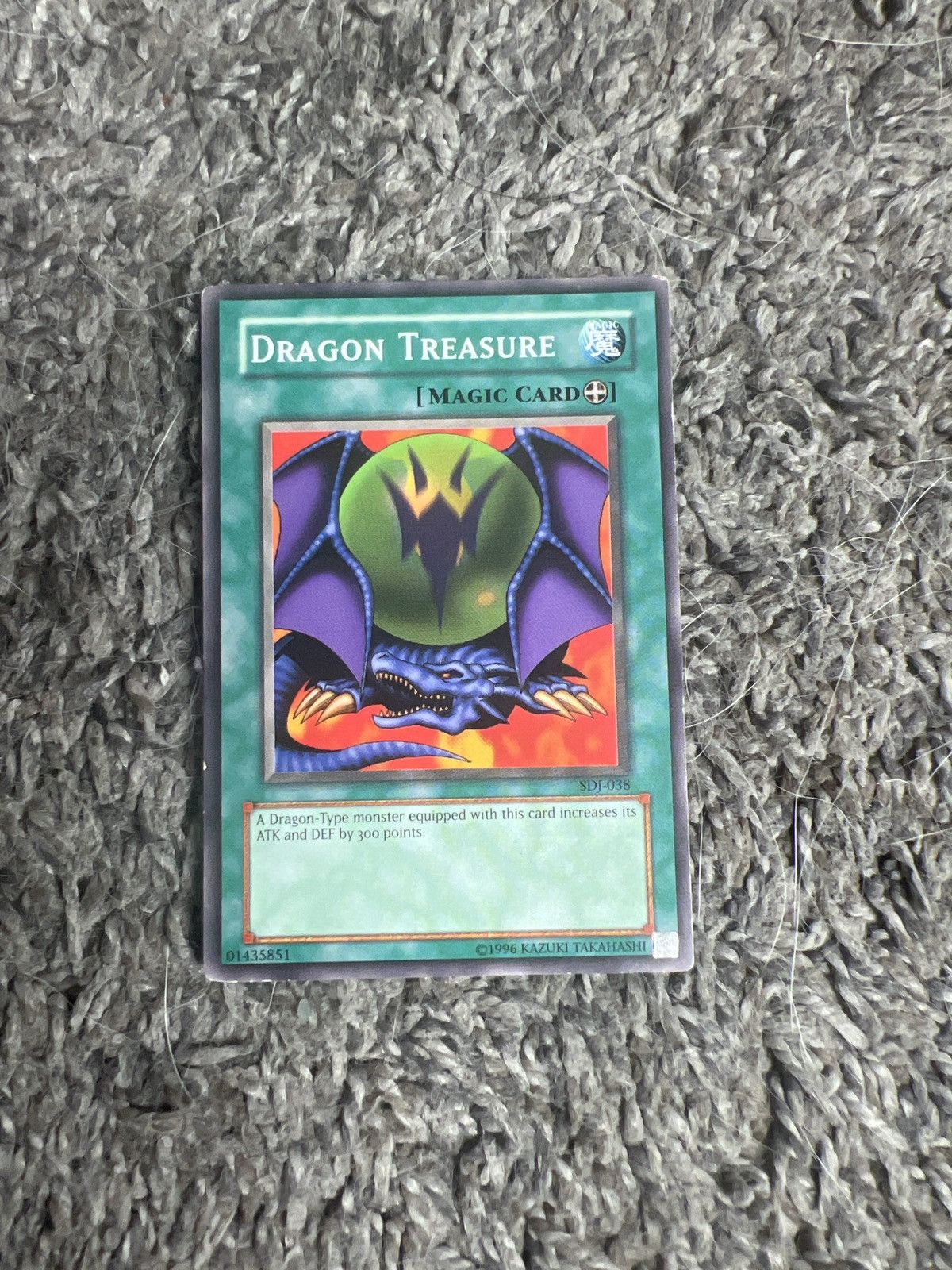 Vintage 1996 Konami Yu-Gi-Oh! Dragon Treasure Card Size ONE SIZE - 1 Thumbnail