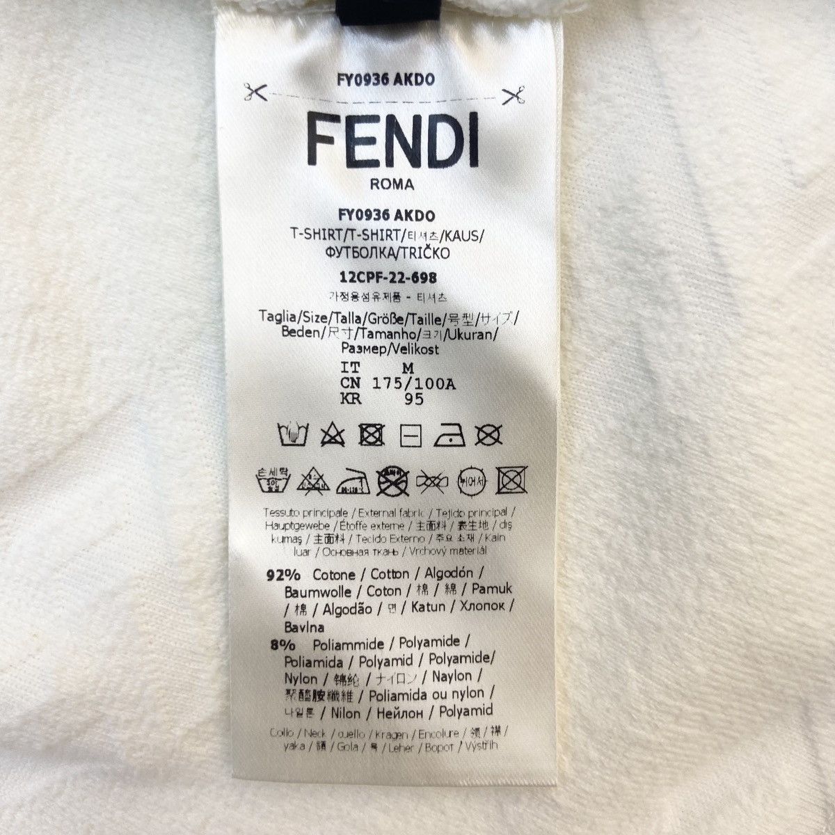 Fendi Fendi All-over Letter Print Short Sleeve T-shirt K26WX Size US M / EU 48-50 / 2 - 7 Thumbnail
