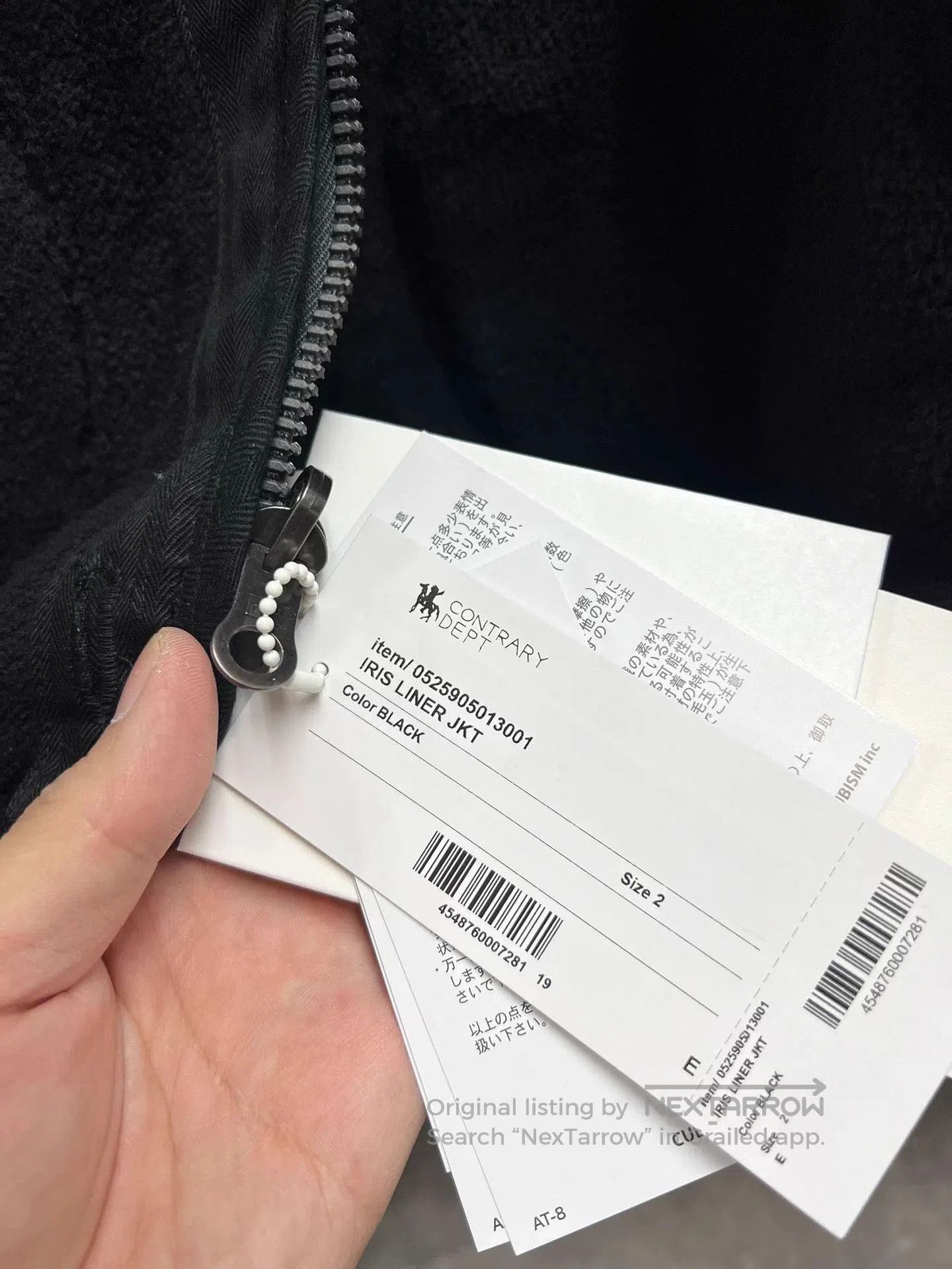 Visvim Black Zip-Front Padded Bomber Jacket. Size US M / EU 48-50 / 2 - 8 Thumbnail