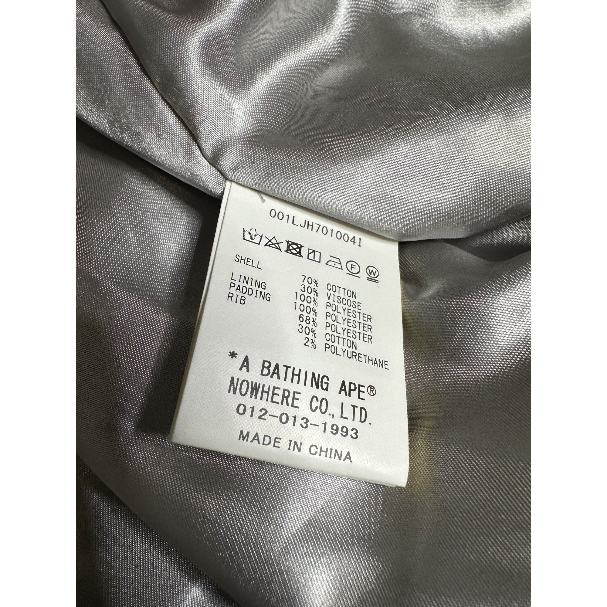 Bape A BATHING APE Japan Souvenir Varsity Bomber Jacket Size US XL / EU 56 / 4 - 6 Thumbnail