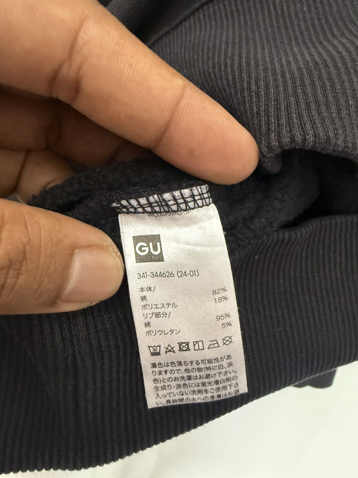 Public School 🔥 GU Y2K Harvard University Raglen Sleeves Sweatshirt - XL Size US XL / EU 56 / 4 - 7 Thumbnail