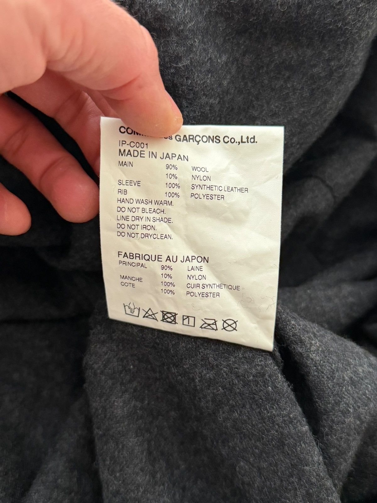 Comme des Garcons × Dover Street Market 1986 Staff Coat Leather Sleeve Wool Size US L / EU 52-54 / 3 - 8 Thumbnail