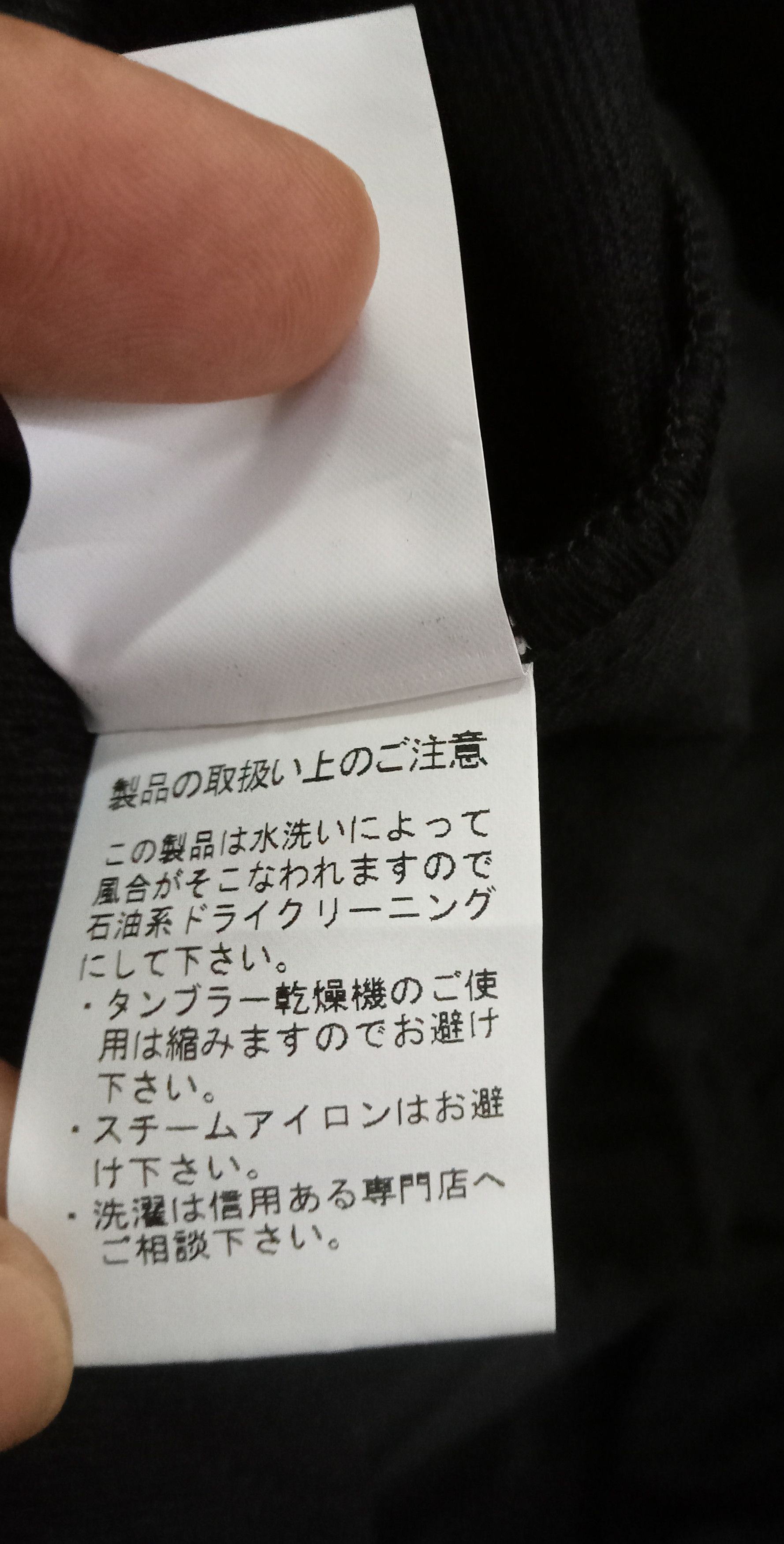 Japanese Brand CG Chubbygang Chubby Gang Bondage Punk Rare Pants Size 29" - 6 Thumbnail