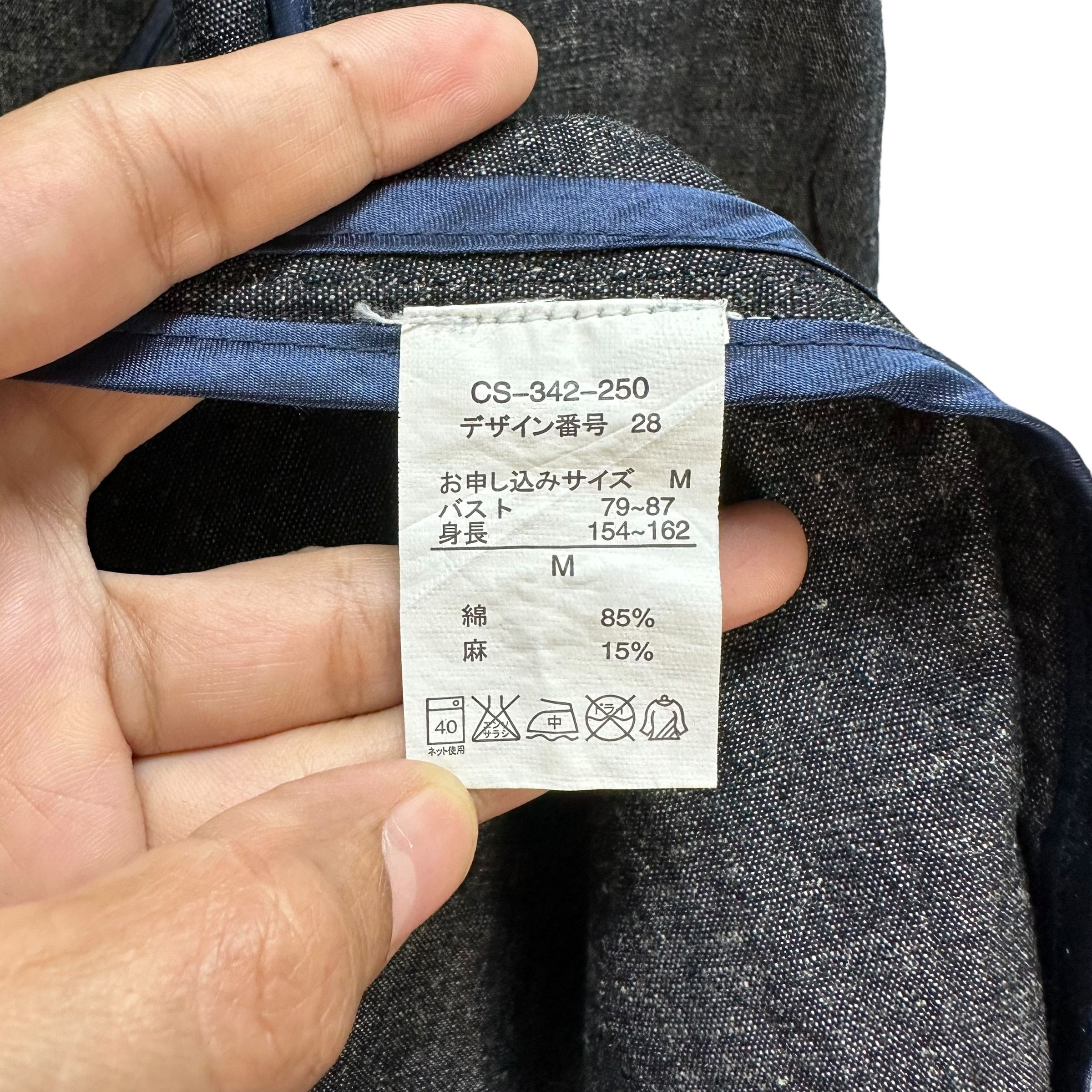 Japanese Brand +M Cotton Linen Overcoat #A20-0473 Size M / US 6-8 / IT 42-44 - 8 Thumbnail